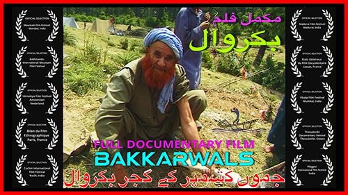 The Bakkarwals – Nomads of the Himalayas